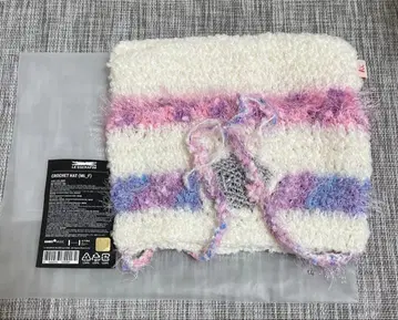 [LE SSERAFIM] CROCHET HAT