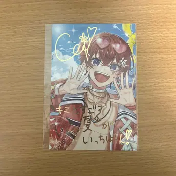 스타폴라 Coe. 입장 혜택