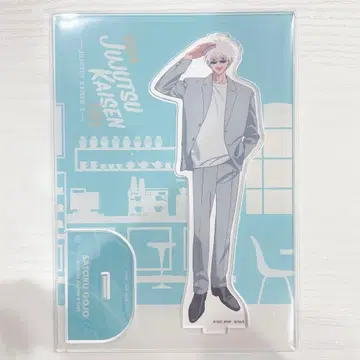 주술회전 카페 2024 극장판 주술회전0 고죠 사토루 아크릴 스탠드