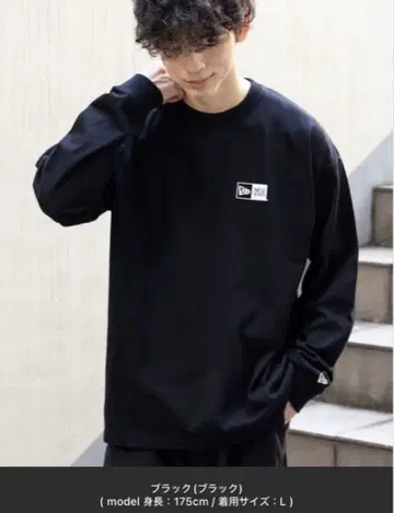 새상품급 2XL 뉴에라 롱 T 오버 사이즈 ONSPOTZ 별주