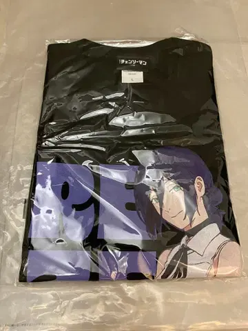 [ 미개봉 새상품 ] 체인소 맨 레제 t셔츠 베이스 야드