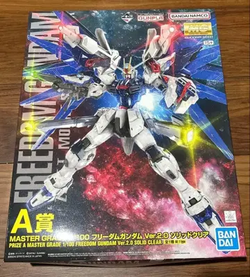 건담 프라모델 제일복권 MG 프리덤 건담 Ver.2.0 솔리드 클리어