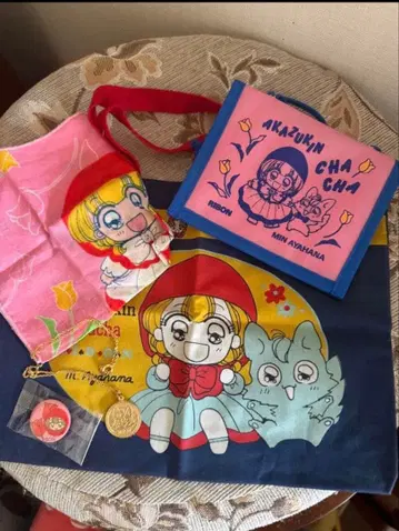 빨간 망토 차차 굿즈 세트