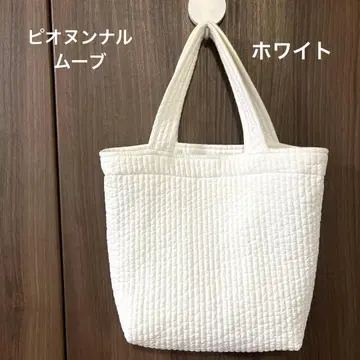 비오는날 무브 화이트