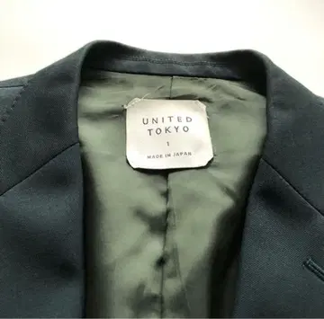 새상품급 UNITED TOKYO 테일러드 셋업 사이즈 1