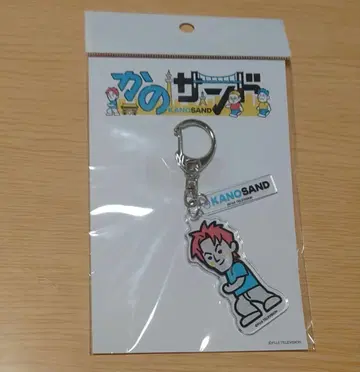 샌드 카노 에이코 아크릴 키링