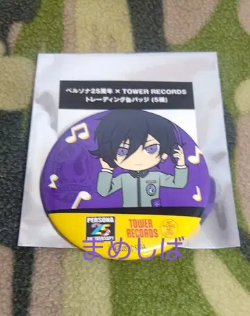 여신이문록 페르소나 P1 25주년 타워 레코드 캔뱃지 주인공