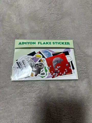 아이묭 돌핀 아파트 굿즈 씰