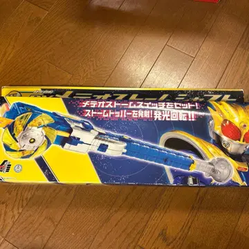 DX 메테오 스톰 샤프트