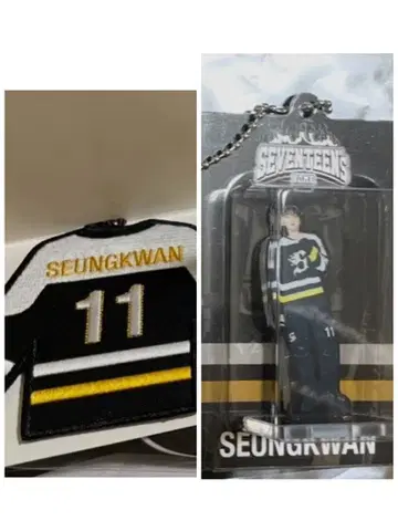 SEVENTEEN 승관 와펜 키링 & 아크릴 키링 세트