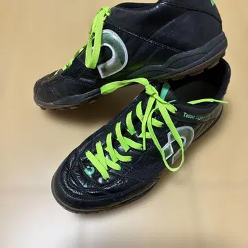 Desporte 27.0 테사 라이트 TF PRO2