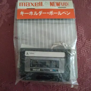 maxell 카세트 테이프형 키링 볼펜