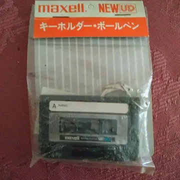 키링 (maxell 카세트 테이프형 볼펜)