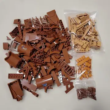 LEGO 브라운 부품 세트