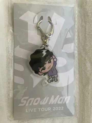 SnowMan 아크릴 키링 스노치루 후카사와 타츠야