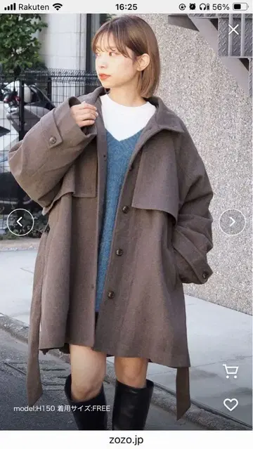 팁탑 미들 기장 트렌치코트 다크 브라운