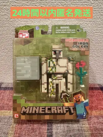 마인크래프트 액션 피규어 아이언 골렘 마인크래프트 미개봉 레어