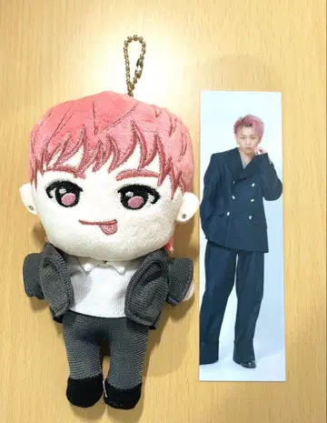 초특급 슈야 봉제 인형