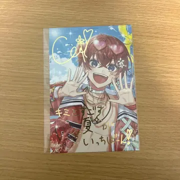 스타폴라 Coe. 입장 혜택