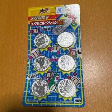 메달맨 메달 컬렉션 01 봄버맨