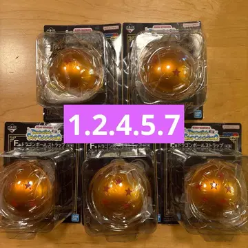 제일복권 드래곤볼 스냅 컬렉션 F상 드래곤볼 스트랩