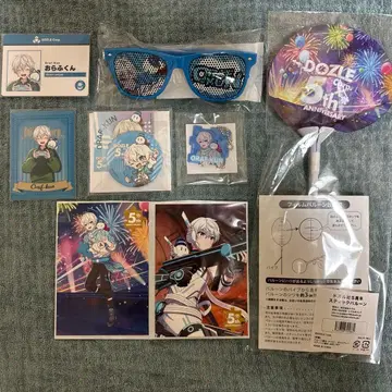 도즈루사 5주년 복권 및 기타