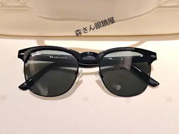 새상품 인기 기무라 타쿠야 레이밴 RAYBAN RB3016 남녀 공용