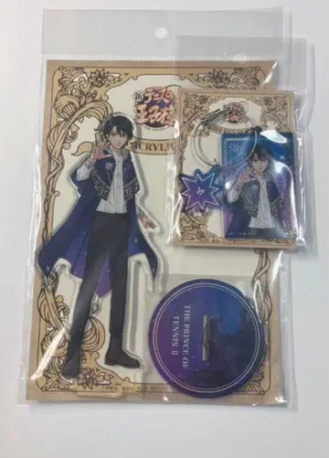 신 테니스의 왕자님 아크릴 스탠드 에치젠 료마