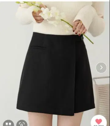 히나리 랩 디자인 미니 치마바지 블랙 프리 사이즈