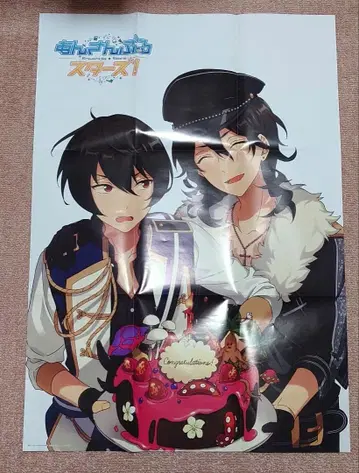 앙스타 걸스타 특전 포스터 사쿠마 리츠 사쿠마 레이