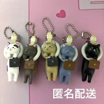 가챠가챠 출퇴근 고양이 마스코트 볼체인 2