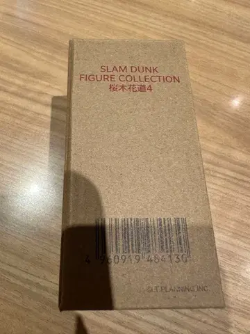SLAM DUNK 피규어 컬렉션 강백호 4