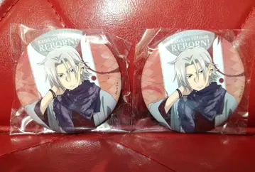 가정교사 히트맨 REBORN! 고쿠데라 하야토