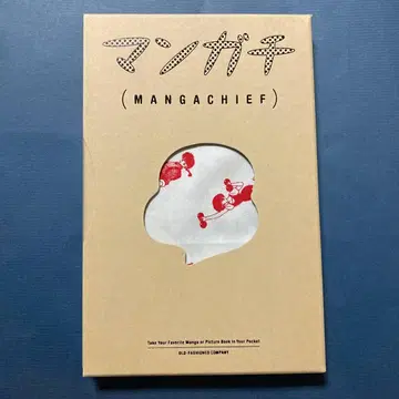 만화치 (MANGACHIEF) 란마 1/2 6