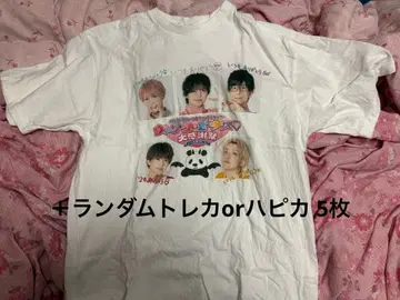 팬더드래곤 FC 투어 T셔츠