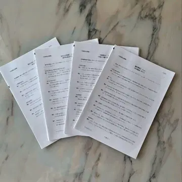 2025년 주택거래사 주택거래사 핵심 강의 테스트 24권 세트