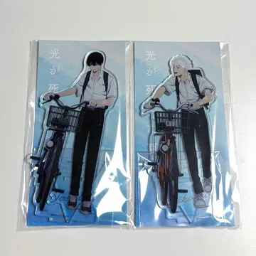 빛이 죽은 여름 아크릴 스탠드 등하교 시리즈 자전거 통학 히카루 요시키