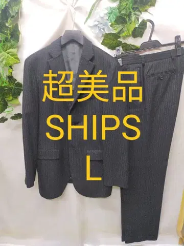 컨디션 최상 쉽스 단추 3개 블랙 플란넬 스트라이프 수트 L