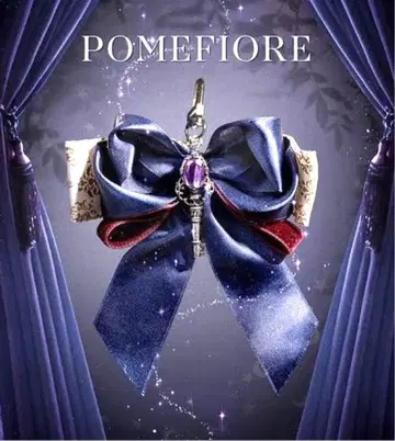 트위스테 mayla 마이라 리본 참 폼피오레