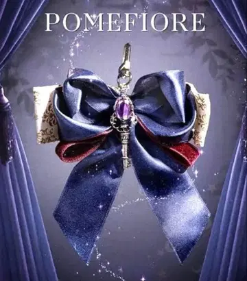 트위스테 mayla 마이라 리본 참 폼피오레