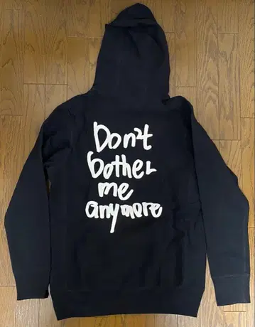 wasted youth Don't bother me anymore