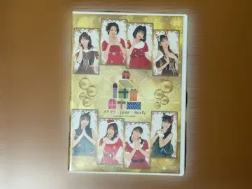 Juice=Juice 크리스마스 2019 FC 이벤트 DVD