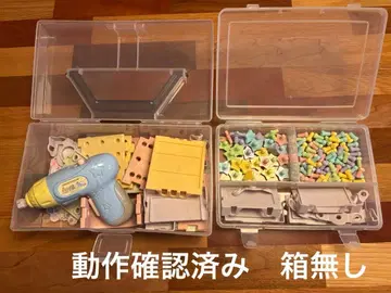 스미코구라시 나사 해피