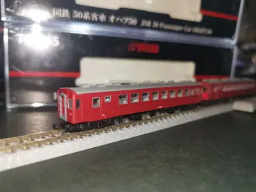 Z 게이지 50계 여객차 오하후50 2량 세트