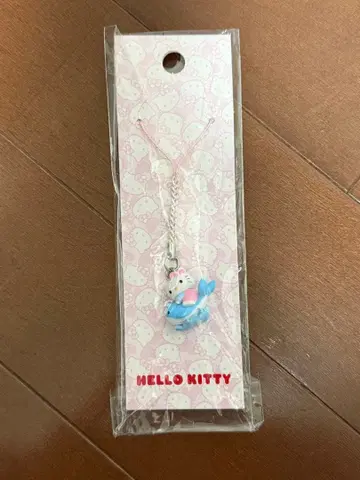 헬로키티 한국 지역 한정 울산 키링