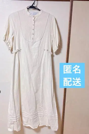 레베카 부티크 그 너머의 원피스