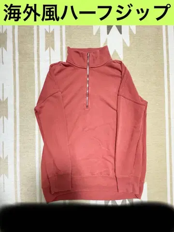 외국풍 하프 지퍼 174cm 70kg 저스트 사이즈