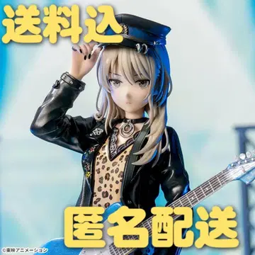 SEGA XStellar 카와하라 다이키 피규어