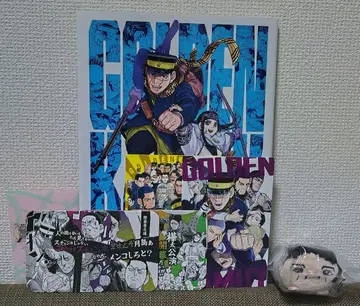 골든 카무이전 굿즈 정리