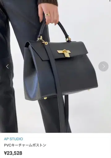 DESIGNINVERSO 디자인 인베르소 숄더백